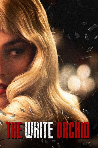 Белая орхидея (2018) — постер