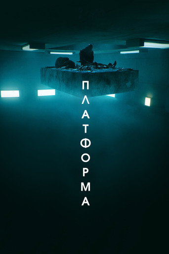 Платформа (2019) — постер
