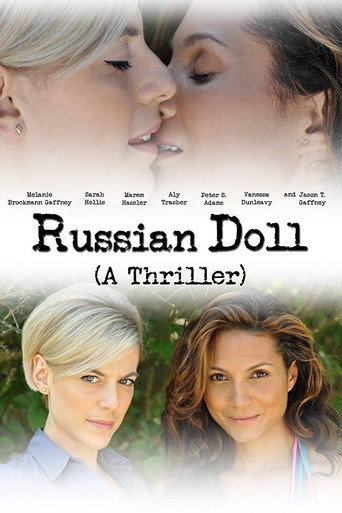 Матрёшка (2016) — постер