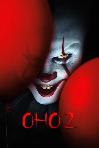 Оно 2 (2019) — постер