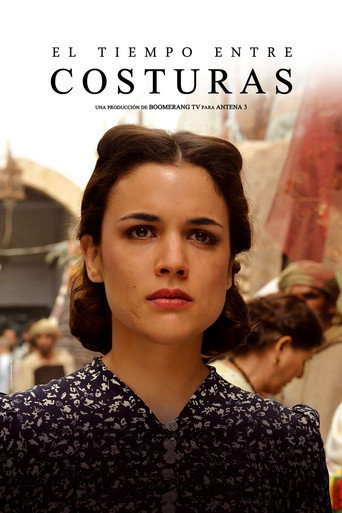 Нити судьбы (2013) — постер
