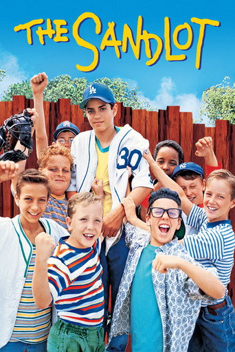 Площадка (1993) — постер