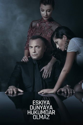 Мафия не может править миром (2015) — постер