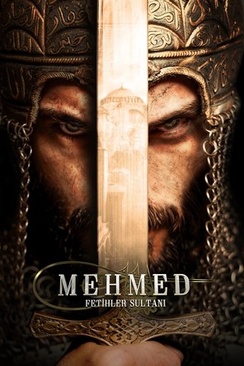 Мехмед: Султан Завоевателей (2024) — постер