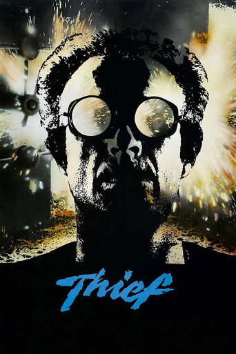 Вор (1981) — постер