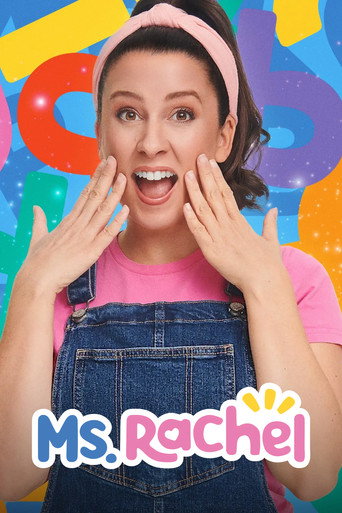 Ms. Rachel (2025) — постер