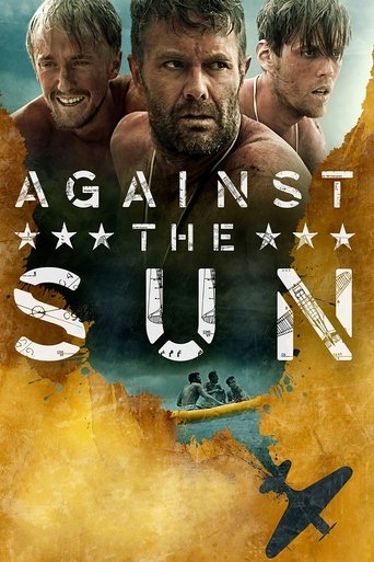 Против солнца (2014) — постер