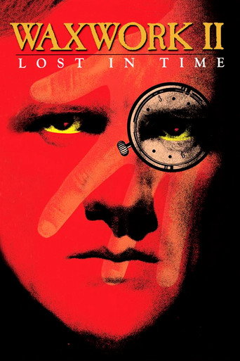 Музей восковых фигур 2 (1992) — постер
