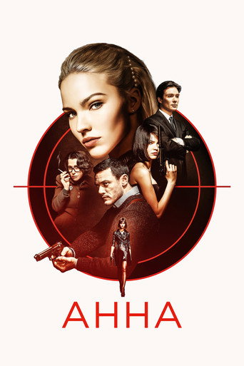 Анна (2019) — постер
