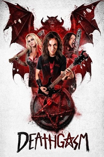 Смертельный оргазм (2015) — постер
