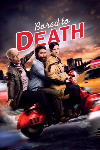 Убить скуку (2009) — постер