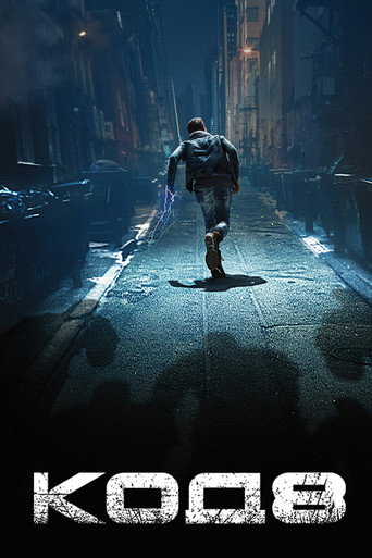 Код 8 (2019) — постер