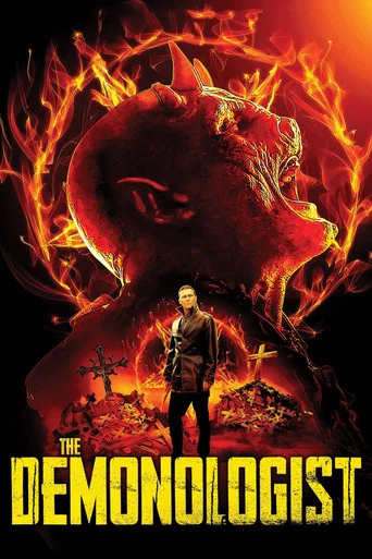 Демонолог (2019) — постер