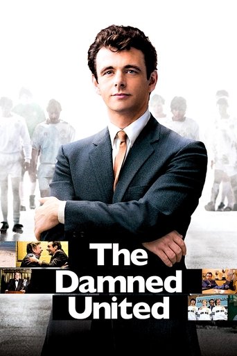 Проклятый Юнайтед (2009) — постер