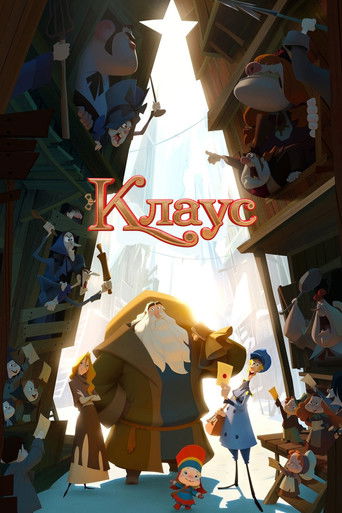 Клаус (2019) — постер