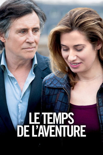 Время приключений (2013) — постер
