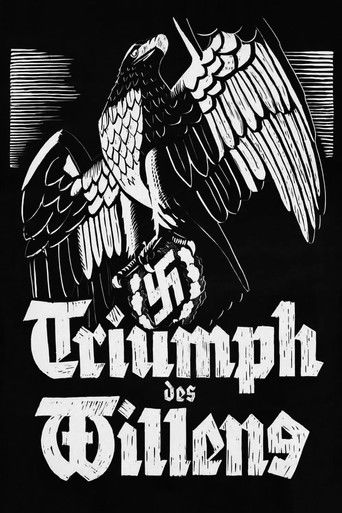 Триумф воли (1935) — постер