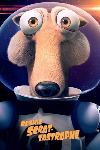 Космическая Скратастрофа (2015) — постер