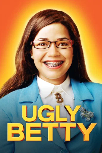 Дурнушка (2006) — постер