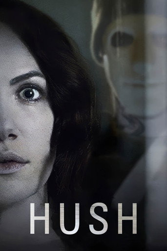 Тишина (2016) — постер