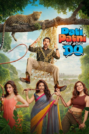 पति पत्नी और वो दो (2026) — постер