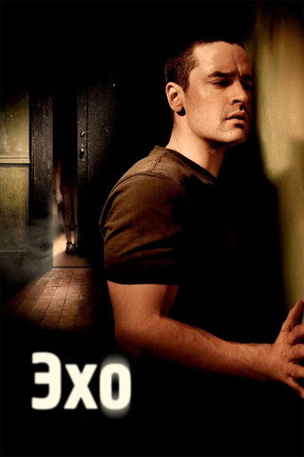 Эхо (2008) — постер