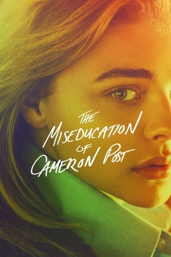 Неправильное воспитание Кэмерон Пост (2018) — постер