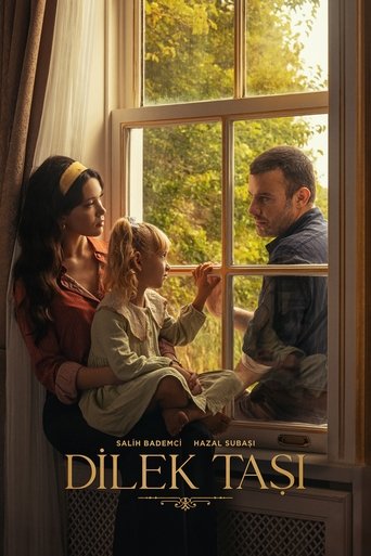 Камень желаний (2023) — постер