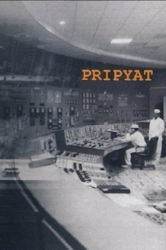 Припять (1999) — постер