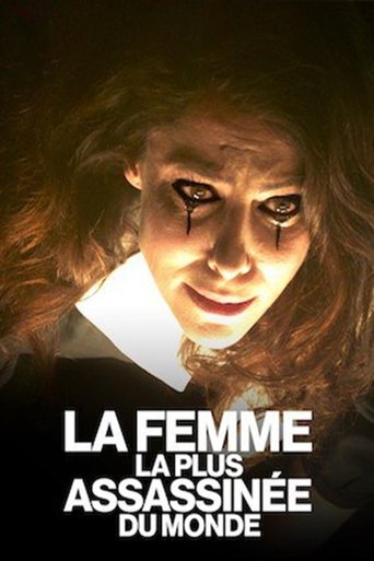 Самая убиваемая женщина в мире (2018) — постер