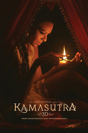 Kamasutra 3D (2013) — постер