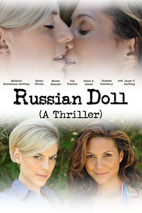 Матрёшка (2016) — постер