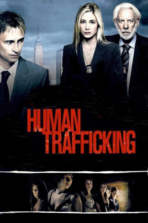Живой товар (2005) — постер