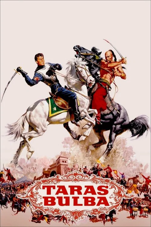 Тарас Бульба (1962) — постер