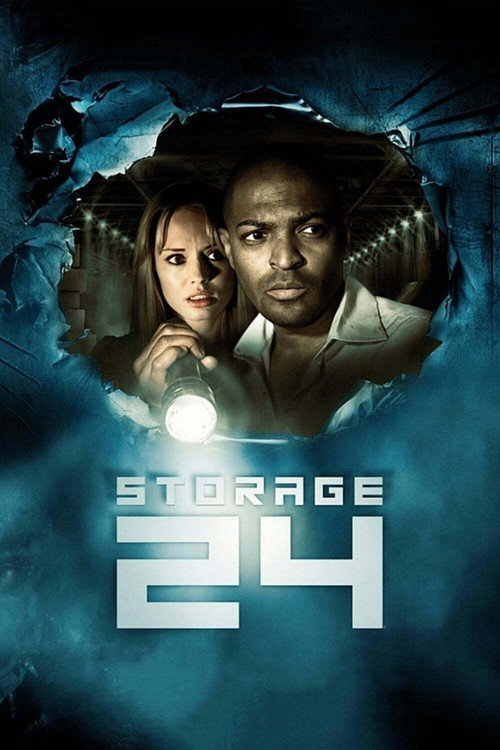 Хранилище 24 (2012) — постер