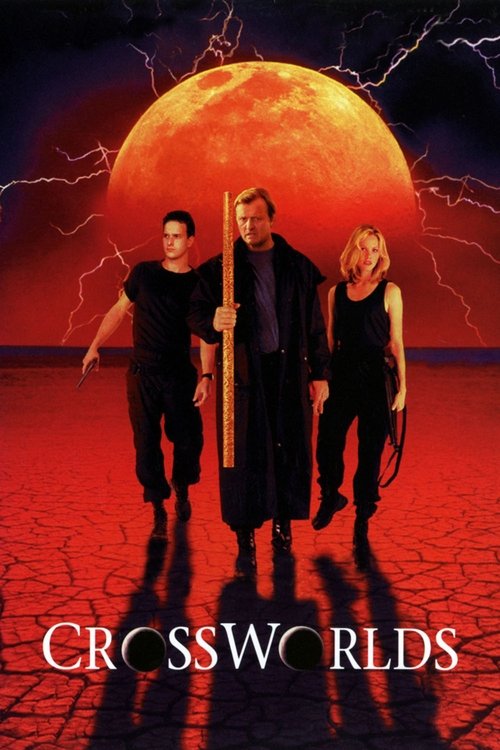 Перекресток миров (1996) — постер