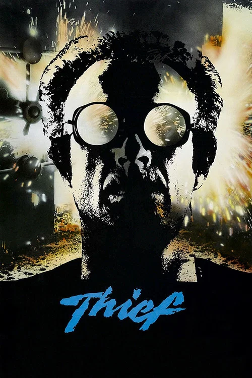 Вор (1981) — постер