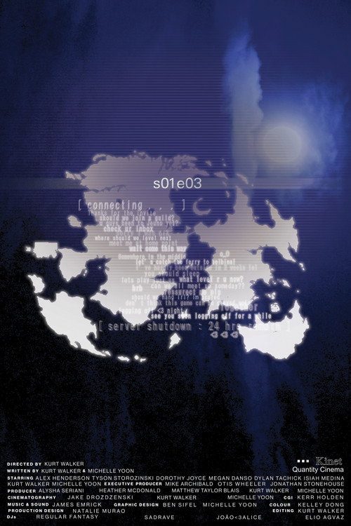 s01e03 (2020) — постер