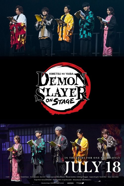 Demon Slayer: Kimetsu no Yaiba ON STAGE (2023) — постер
