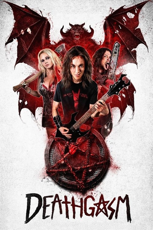 Смертельный оргазм (2015) — постер