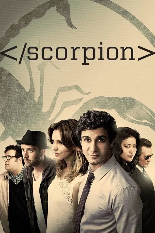 Скорпион (2014) — постер