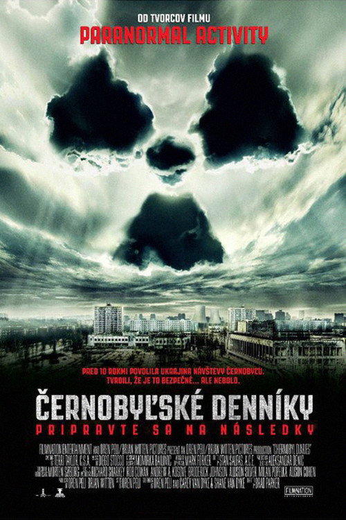 Запретная Зона (2012) — постер