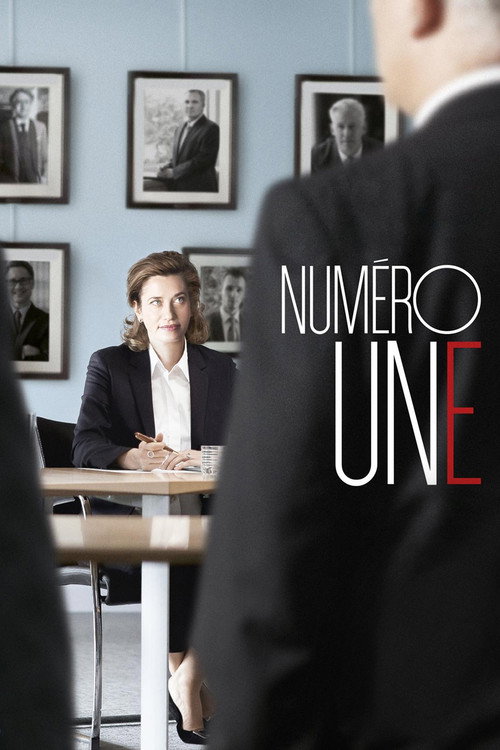 Первый номер (2017) — постер