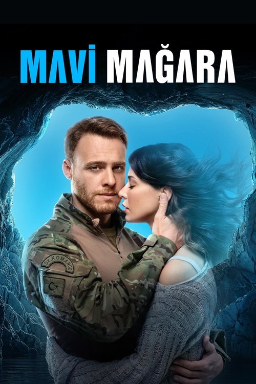 Голубая пещера (2024) — постер