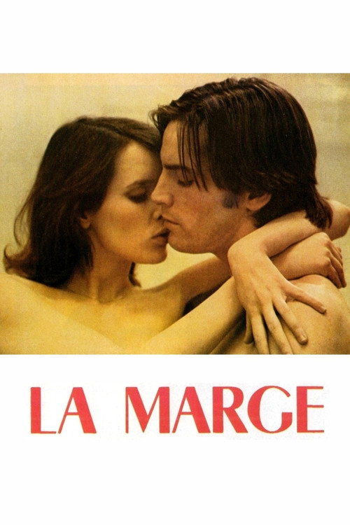 Эмануэль 77 (1976) — постер