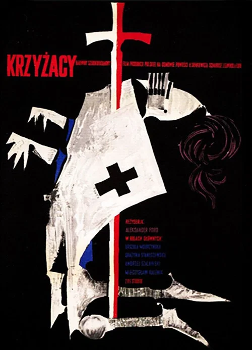 Крестоносцы (1960) — постер