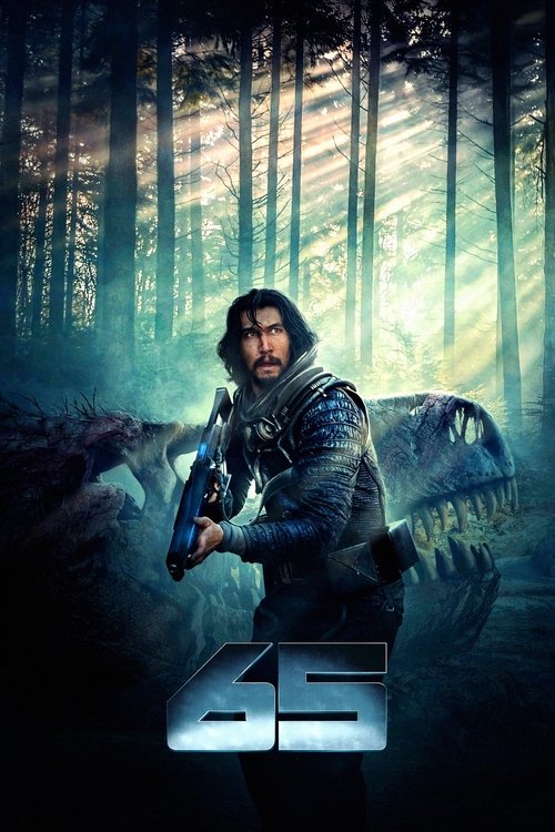 65 (2023) — постер