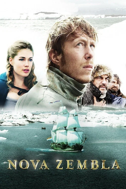 Новая земля (2011) — постер
