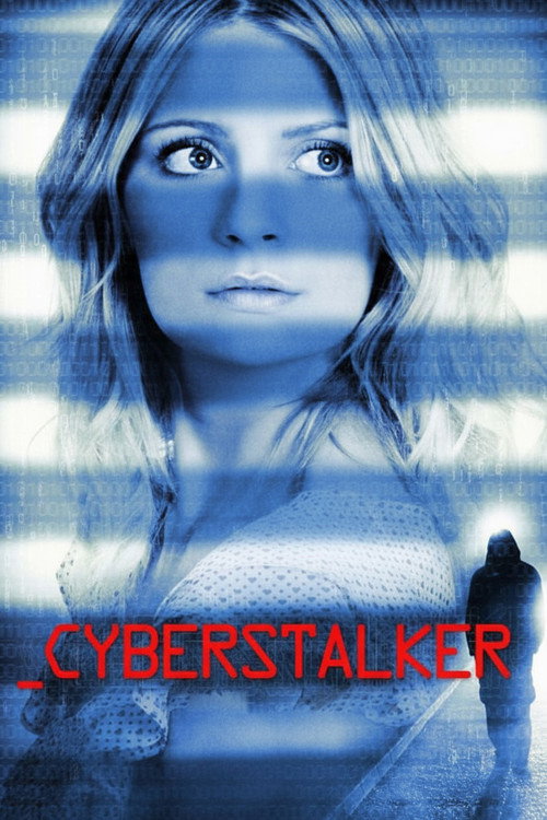 Не в сети (2012) — постер