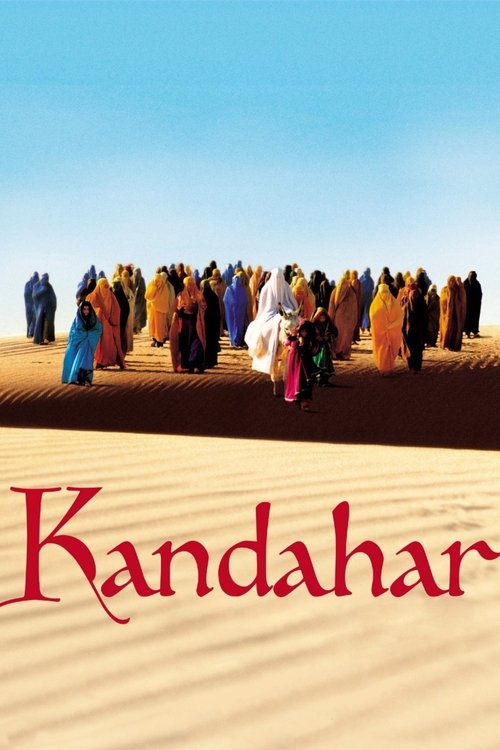 Кандагар (2001) — постер
